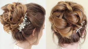 If your curls are tight, then style them in this classic look. Curly Bun Updo Bridal Updo Braidsandstyles12 Youtube