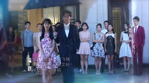 Xiao Nai Pick Up Wei Wei After Guild Gathering So Romantic Yang Yang Zheng Shuang Yang Yang Actor Asian Love