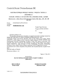 Proses perolehan yang senang dan cepat untuk dilaksanakan. Doc Contoh Surat Permohonan Sk Susunan Pengurus Nurhadi Sulistyo Academia Edu