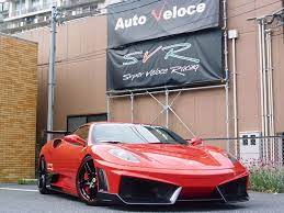 Ah la ferrari 360 modena, de la sportivité a l'état brut, un physique de ballerine et un punch de poids lourd, distillant une sonorité grave à bas régime et montant dans les aigus a l'approche des hautes. Ferrari F430 Gets Lamborghini Sv Tuning Autoevolution