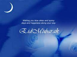 Dates of eid al adha public holidays in uae confirmed source: End Of Ramadan Eid Ul Fitr Mubarak 2021 Quotes Images In India Saudi Arabia Uae Dubai Techbondhu