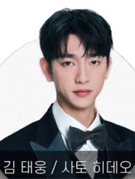 According to character outlines in a new sponsorship proposal deck for <100  Days of Lies>, Jinyoung's Kim Tae-woong is also known as Sato Hideo. His  tie with Kim Youjung's Lee Ga-kyung is