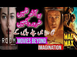From comedies, to tearjerkers, to musicals, and classics. Video 10 Movies Before