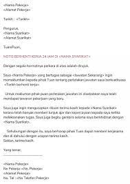 Mar 30, 2021 · tajuk surat perlu ditulis di bawah panggilan penerima tersebut. Dr Resume Contoh Surat Rasmi Nak Berhenti Kerja Masuk Facebook