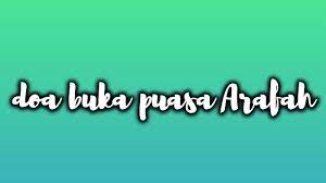 Magrib Pukul 18 07 Doa Buka Puasa Tasua Dan Puasa Asyura Lengkap Dengan Sunah Sunah Lainnya Tribun Timur