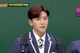 And yet, the updates on the social network accounts of the two stars as of 2 weeks ago are believed to be similar. Ji Chang Wook Opens Up About His Dating Style Why He S Been Dumped In The Past And His Honest Feelings About His Looks Soompi