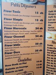 Ocre Cafe Cafe Rabat Restaurant Reviews