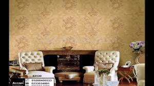 اشكال ورق الحائط الايطالي