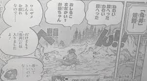 One piece episode 940 sub indonesia full penuh one piece episode 940 sub indo one piece 940 sub indo one piece terbaru. Spoiler One Piece 940 Janjikan Kedatangan Tokoh Penting Di Tambang Kaido