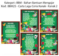 Lagu kanak kanak tadika 1.0 is a free entertainment application for android, offered by mexla 2 creative productions with 4.55mb, download apk or install from google play now! Bbm25 Carta Lagu Ceria Kanak Kanak Bbm25