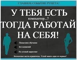 http://orgazm.org.ua/poshagovoe-rukovodstvo-kak-zayakorit-orgazm/