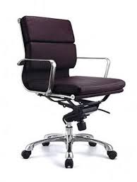 The Qualities Boardroom Chairs Must Exhibit Yonohomedesign Com Boardroom Chairs Chair Boardroom