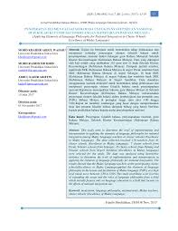 Penggunaan bahasa melayu ambon sebagai bahasa pertama memengaruhi kemampuan berbahasa indonesia peserta didik kelas viii smp negeri 7 ambon. Http Journalarticle Ukm My 11352 1 147 286 1 Sm Pdf