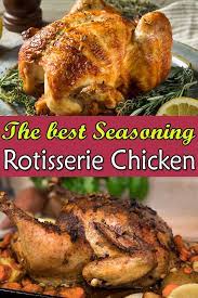 Rotisserie Chicken Recipe Allchickenrecipes Com Recipe Rotisserie Chicken Recipes Rotisserie Chicken Recipe Easy Dinner Recipes Crockpot