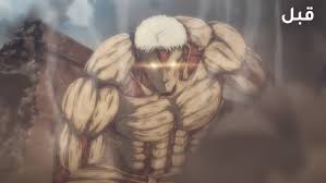 Episode 1 Without Blur Images And Gifs Updated 1080p Comparison Episode 5 Added Future Episodes Megathread Forums Myanimelist Net Watch attack on titan online english dubbed full episodes for free. episode 1 without blur images and gifs