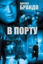 Leif Erickson — The Movie Database (TMDB)