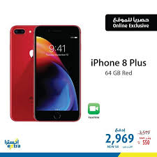 عروض الجوالات في اكسترا السعودية ليوم الثلاثاء 1 1 1440 عروض الايفون عروض اليوم Facetime Iphone 8 Plus Galaxy Phone
