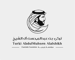 تركي آل شيخ يتصدر ترند تويتر. ØªØ±ÙƒÙŠ Ø¢Ù„ Ø§Ù„Ø´ÙŠØ® ÙŠØ·Ù„Ù‚ Ø­Ø³Ø§Ø¨ Ø¬Ø¯ÙŠØ¯ Ø¹Ù„Ù‰ ØªÙˆÙŠØªØ± Ù„Ù…Ø¤Ø³Ø³ØªÙ‡ Ø§Ù„Ø®ÙŠØ±ÙŠØ©