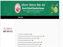 Find & download free graphic resources for logo. Htet 2018 Results Declared By Bseh Check Results At Bseh Org In