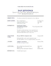 general labor sample resume – resume tutorial pro