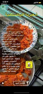pin on desert recipes