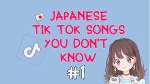 Japanese tik tok songs you don't know part 4 japanese tik tok songs series: Japanese Tik Tok Songs You Don T Know Youtube