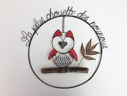 Chouette Hibou En Fil De Fer Recuit Cadeau Nounou Bois Etsy Wire Art Decorative Plates Deco