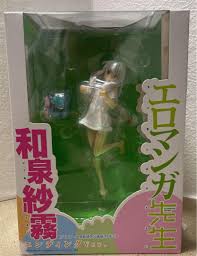 エロマンガ先生 エンディングVer. メルカリ 完成品フィギュア 1/7 和泉紗霧 【在庫あり/即出荷可】 -  clinicavocesaude.com.br