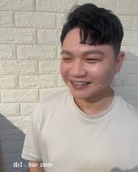 Alex Chern's Instagram, Twitter & Facebook