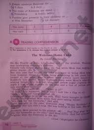 Spotlight 5 класс Test Booklet английский в фокусе контрольные задания Gdz Po Anglijskomu Yazyku 5 Klass Komarova 2016 Otvety Uchebnik Prakard