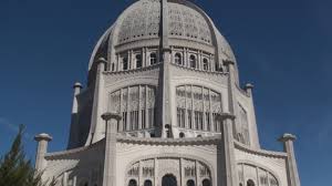 Downtown evanston also has several options for shopping and entertainment including century theatre for movies and piven theatre for live improv. Bahai Temple Chicago Wilmette Youtube