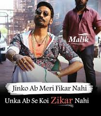 You can also use this dps for your other social media accounts, such as facebook or instagram. Single Boy Attitude Dp Images For Boys Free Download Image Diamond