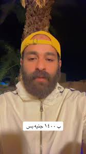 رحلات سياحية بأسعار تنافسية