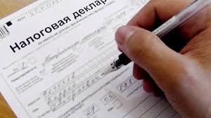 Nalog S Prodazhi Avto Pochemu Ne Nado Soglashatsya Na 10 Tys Rub V Dogovore