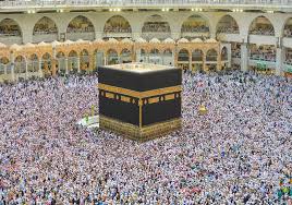 Women who are menstruating or postpartum bleeding are not allowed to pray or perform tawāf (or sa'ee in it is the sunnah for the man during this tawāf for 'umrah to place one side of his ihrām garment under. The Nafl Tawaf Muslima Coaching