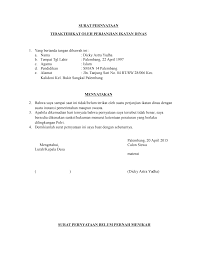 Contoh surat permohonan bantuan keamanan ke polres format 696 x 960. 2