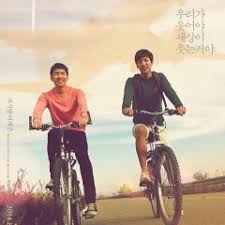 Лучшие дорамы » биографии » ли джун ён / lee joon young 1997. Night Flight 2014 Mydramalist