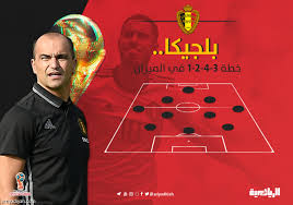 بلجيكا تحرز المركز الثالث بعد فوزها على انجلترا بهدفين. Ø®Ø·Ø© Ø¨Ù„Ø¬ÙŠÙƒØ§ ÙÙŠ Ø§Ù„Ù…ÙŠØ²Ø§Ù† Ù…Ø§ Ù„Ù‡Ø§ ÙˆÙ…Ø§ Ø¹Ù„ÙŠÙ‡Ø§ ØµØ­ÙŠÙØ© Ø§Ù„Ø±ÙŠØ§Ø¶ÙŠØ©