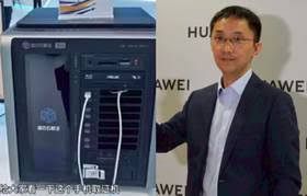 華為手機無密碼無法套取數據華為李小龍：iOS 我不清楚