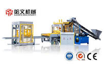 Automatic Concrete Block Making Machine in Brazil