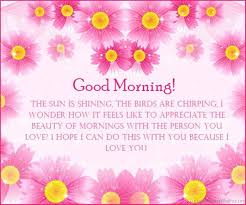 I would rather spend one lifetime with you, than face all the ages of this world alone.. Sunday Morning Quotes Tagalog Pinoy Sweet Love Quotes And Tagalog Love Quotes Boy Banat Dogtrainingobedienceschool Com