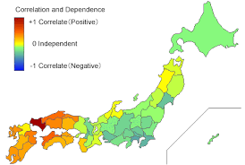 34° 11' 9 north, 131° 28' 17 east. Yamaguchi Statistics Japan Prefecture Comparisons