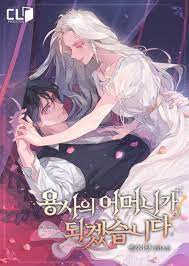I'll Be The Warrior's Mother | MANGA68 | Read Manhua Online For Free Online  Manga