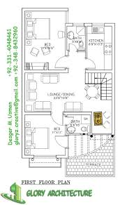 25 50 House Plan 5 Marla House Plan In 2020 5 Marla House Plan Modern House Floor Plans Home Design Floor Plans