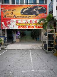 All about car accessories & tinted & coil mat. Champion Tint Auto Accessories Klang Claseek Malaysia