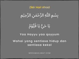 Lokman zikir harian ℗ music space sdn. Amalan Zikir Harian Isnin Hingga Ahad Amalan Imam Al Ghazali