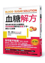 pin on 書book