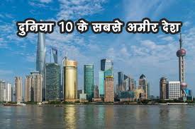 Iată pe ce dată vom sărbători paștele în următorii 5 ani. à¤¦ à¤¨ à¤¯ à¤• 10 à¤¸à¤¬à¤¸ à¤…à¤® à¤° à¤¦ à¤¶ 2021 à¤® Makehindi Com