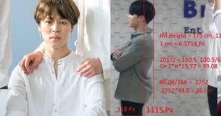 8 Of Bts Jimin S Important Measurements For Scientific Purposes Koreaboo Check out this fantastic collection of bts jimin wallpapers, with 47 bts jimin background images for your desktop, phone or please contact us if you want to publish a bts jimin wallpaper on our site. 8 of bts jimin s important measurements