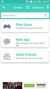 Miniclip games are played online with internet connection through the miniclip website using your personal computer or mobile device. Japanese Korean Dictionary For Android Apk Download
